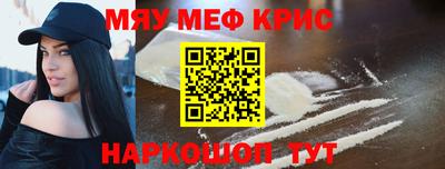эйфоретик Нарткала