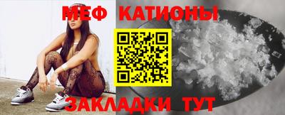 эйфоретик Нарткала
