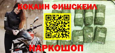 эйфоретик Нарткала