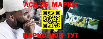 эйфоретик Нарткала