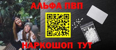 хмурый Наро-Фоминск