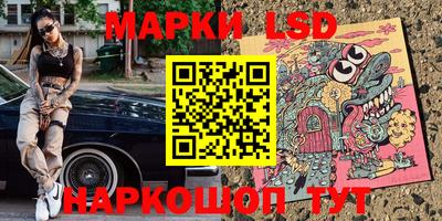 хмурый Наро-Фоминск