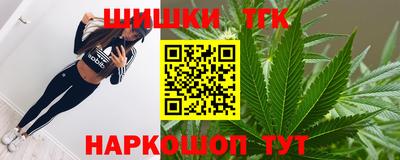 эйфоретик Нарткала