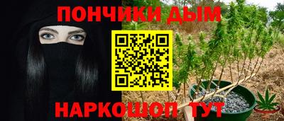 эйфоретик Нарткала