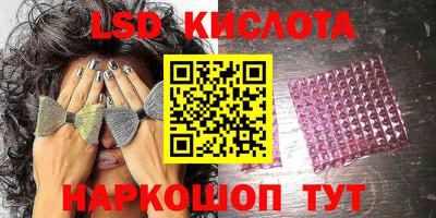 хмурый Наро-Фоминск