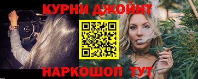 хмурый Наро-Фоминск