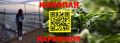 хмурый Наро-Фоминск