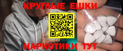 хмурый Наро-Фоминск