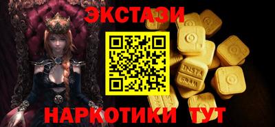 эйфоретик Нарткала