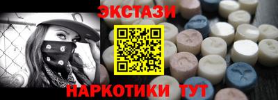 хмурый Наро-Фоминск