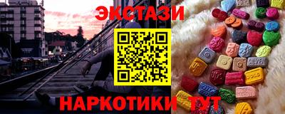 хмурый Наро-Фоминск
