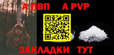 эйфоретик Нарткала
