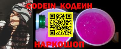 хмурый Наро-Фоминск
