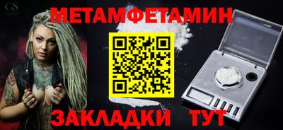 эйфоретик Нарткала