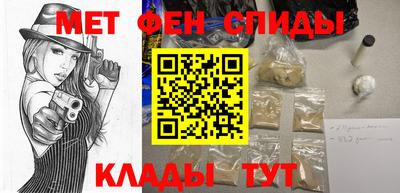 эйфоретик Нарткала