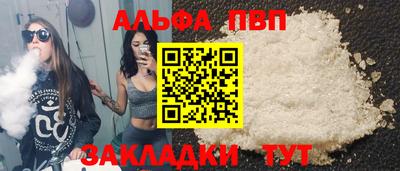 эйфоретик Нарткала