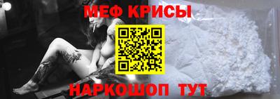 бутират Нальчик