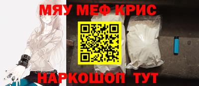 хмурый Наро-Фоминск